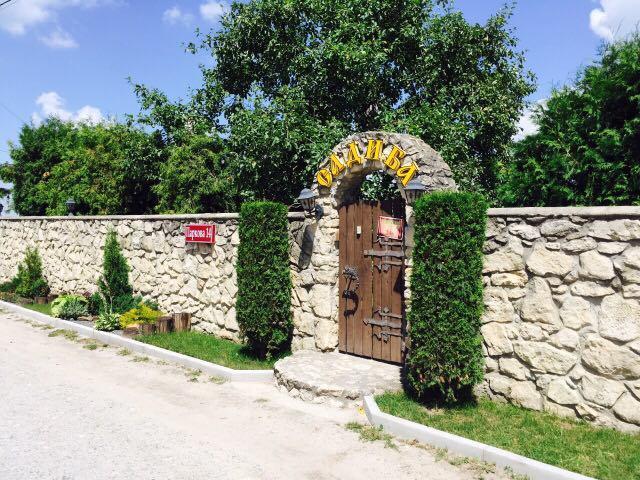 Villa Sadyba Pochayiv Potschajiw Exterior foto